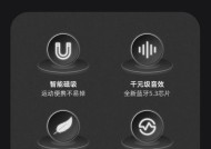 awei蓝牙音箱配对步骤是什么？配对后如何使用？