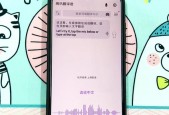 红米手机微信电话实时翻译功能如何使用？翻译效果如何？