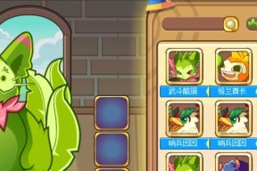 洛克王国稀有宠物有哪些？如何获取这些宠物？