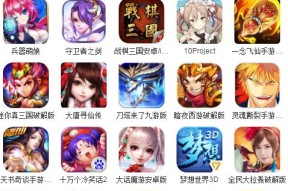 2023年最火的十款手机游戏有哪些？好玩的手机游戏推荐给你！