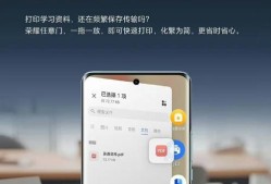 旧荣耀手机刷系统有哪些步骤？刷机后数据会丢失吗？