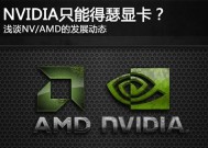 雅派驰手机支架拆卸方法是什么？