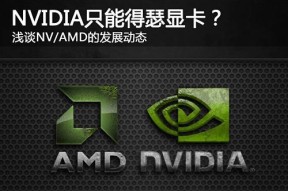 雅派驰手机支架拆卸方法是什么？