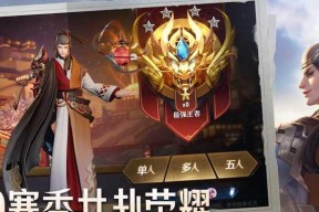 5v5游戏内存小单机怎么玩？内存占用小的5v5单机游戏有哪些？