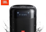 jbltunerfm蓝牙音响效果怎么样？音质如何？