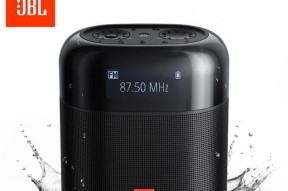 jbltunerfm蓝牙音响效果怎么样？音质如何？