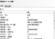 集显升级为N卡的步骤是什么？独立显卡安装后如何测试？