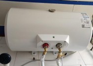 农村热水器安装指南（选择适合农村使用的热水器解决供热问题）