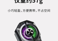 手机制冷散热器背夹的正确使用方法是什么？