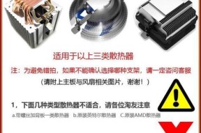主机电源和cpu散热器如何拆卸？拆卸电源和散热器的正确步骤是什么？