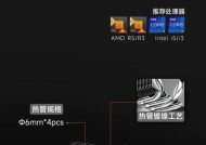 科宾斯散热器性能如何？用户评价有哪些？