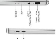 联想小新1独显开启方法是什么？开启后性能有何提升？