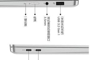 联想小新1独显开启方法是什么？开启后性能有何提升？