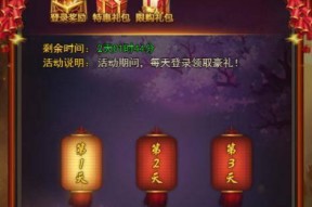 龙魂至尊官网有什么功能？如何解决使用中的常见问题？