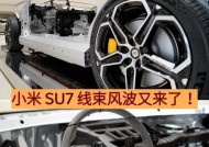小米铜竹转换器使用方法是什么？