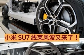 小米铜竹转换器使用方法是什么？