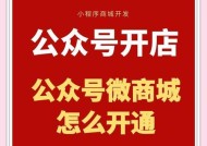 美纳途机顶盒开通步骤是什么？