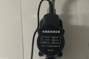 增压泵热水器的正确连接方法是什么？连接错误会有何影响？