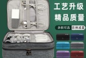 数据线存放器的使用方法是什么？如何正确收纳数据线？