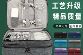 数据线存放器的使用方法是什么？如何正确收纳数据线？