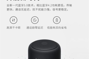 开机低音炮延时设置方法是什么？