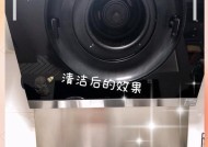 如何有效清洗油烟机（简单方法让你的油烟机焕然一新）