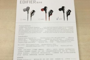 狂能蓝牙耳机充电不满的原因及解决方法是什么？