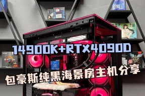 电脑主机手办放置显卡位置的最佳实践是什么？