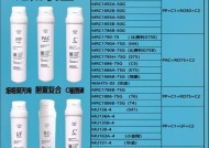 优化净水器滤芯排列，提升过滤效果（科学布局）