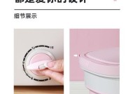 长虹洗衣机显示E6故障处理方法（长虹洗衣机出现E6故障原因分析与解决方案）