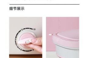 长虹洗衣机显示E6故障处理方法（长虹洗衣机出现E6故障原因分析与解决方案）