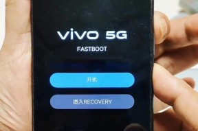 手机忘记密码怎么解开锁？解锁步骤和注意事项是什么？