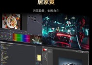 如何提高台式机的性能？