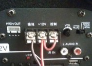聪宝用低音炮效果如何？低音炮使用中遇到问题怎么解决？