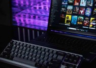 小米键盘突然失灵是什么原因？如何快速修复小米键盘？