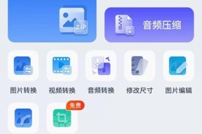 手机软件压缩照片尺寸的方法是什么？压缩后画质会变差吗？