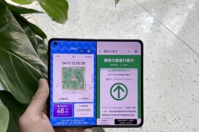 vivo手机分屏扫码操作方法是什么？