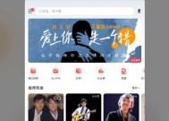 小米平板解除管控方法是什么？