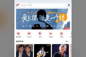 小米平板解除管控方法是什么？
