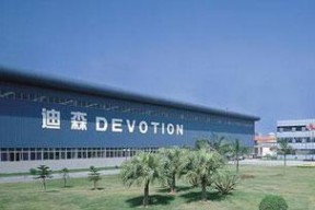 小松鼠壁挂炉打不着火的维修方法（排除点火器问题）