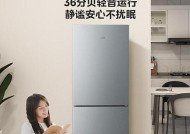 探讨哪个牌子的冰箱更好用（以耐久性、能效、功能为依据）