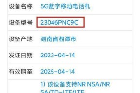 vivo真我手机放大功能设置方法？如何调整使用？