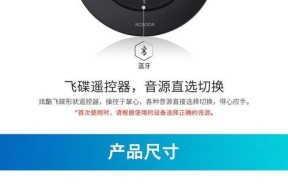 电脑蓝牙连接低音炮音箱方法是什么？