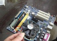 怎么不装主板看风扇亮不亮？如何检查风扇是否正常工作？