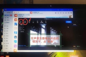 ppt文件在电视机上如何播放？