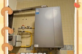 探究热水器不出冷水的原因及解决方法（深入分析热水器冷热失衡的原因与解决方案）