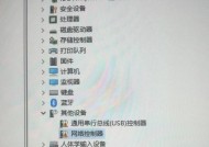电脑主机扩展内存的安装步骤是什么？