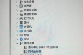 电脑主机扩展内存的安装步骤是什么？