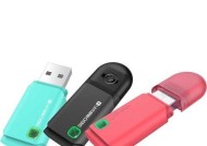 随身wifi-105dbm信号强度如何？使用体验如何？