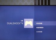 台式电脑HDR功能如何关闭？关闭HDR有什么影响？